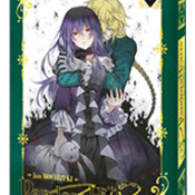 Pandora Hearts : tome 7 - édition Perfect