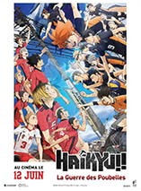 HAIKYU La Guerre des poubelles - Blu-ray