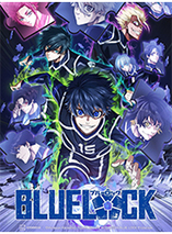 Blue Lock Saison 2 - Blu-ray