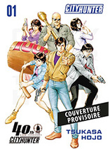 City Hunter : tome 1 Perfect Edition - édition 25ans Panini