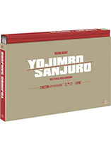 Yojimbo et Sanjuro d'Akira Kurosawa - Coffret Ultra Collector 31 blu-ray 4K