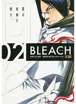 Bleach : tome 2 - Édition Deluxe (manga)