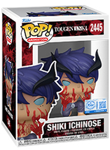 Figurine Funko Pop de Shiki Ichinose ensanglanté dans Tougen Anki