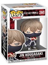Figurine Funko Pop! de Jin Kougasaki dans Tougen Anki