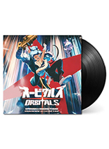 Orbitals - Bande originale vinyle