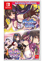 NinNin Heroines - First Print Edition (Switch)