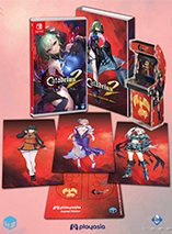 Caladrius 2: Dark Element - Deluxe Edition (Switch)