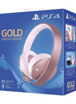 Le casque PS4 sans fil rose gold est en promo