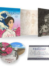 Le coffret collector de Miss Hokusai en Blu-ray est en promo