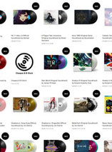 Une sélection de vinyles en solde sur Black Screen Records 