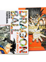 L’artbook Dragon Ball : A visual History est en promo