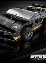 Une mini Lamborghini offert dès 35€ d’achat sur la boutique LEGO