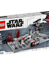 Le mini set LEGO “La bataille de l’Étoile de la Mort II” est offert