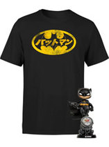 Le petit lot figurine de Batman + un T-shirt est en promo