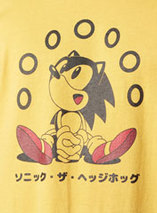 20% de réduction sur la nouvelle collection Sonic The Hedgehog