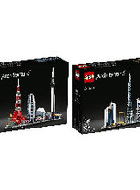 Les deux nouveaux set LEGO Architecture 2020 sont en promo