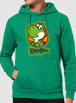 Un Sweat à capuche + un sweat + une tasse officielle est en promo