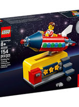 Le petit Manège de fusée spatiale est offert dès 85€ d’achat
