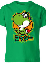 3 produits Nintendo pour le prix de 2 sur une sélection de goodies