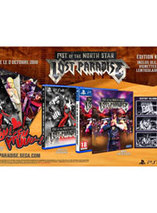 L’édition Kenshiro de Fist of The North Star : Lost Paradise est en promo