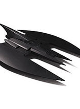 La réplique du Batwing de Batman est en promo