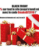 15% de réduction immédiate sur Omaké Books