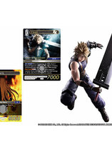 Un coffret cadeau surprise sur la boutique de Square Enix