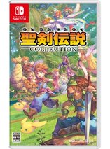 Seiken Densetsu Collection sur Switch à moins de 26€