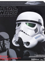Le casque de Stormtrooper est en promo à moins de 62€ fdp