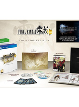 L’édition collector de Final Fantasy Type 0 sur PS4