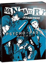 L’édition limitée de Psycho-Pass: Mandatory Happiness est en promo
