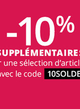 10% de réduction supplémentaire sur les jeux vidéo déjà soldés sur Auchan !
