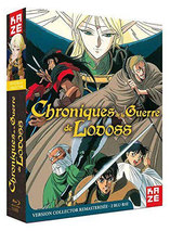 L’intégrale collector des Chroniques de la guerre de Lodoss en vente flash à moins de 36€