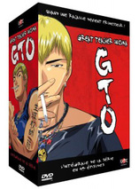 Intégrale GTO en DVD