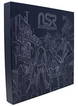 L'édition collector de No Straight Roads est en promo