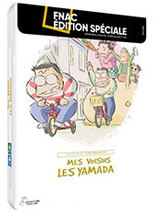 L'édition spéciale de Mes voisins les Yamada en boitier métal est en promo