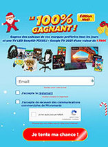 Des bons de réductions offerts sur Micromania 