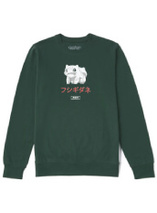 Le Sweatshirt Pokémon Bulbizarre est en promo