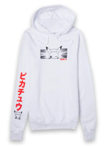 Le lot Pokémon basket Akedo + T-shirt + sweatshirt est en promo