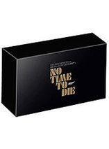 Le coffret collector de James Bond Mourir peut attendre est en promo