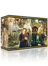 Le coffret ultimate des trilogies du Seigneur Des Anneaux + Le Hobbit est en promo