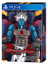 L'édition collector Pixelheart du jeu Okinawa Rush est en promo