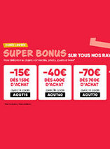 15€ de réduction dès 150€ d’achats sur la Fnac (2022)