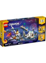 Le LEGO creator des montagnes russes de l'espace est en promo