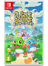 Le jeu Puzzle Bobble Everybubble! est en promo