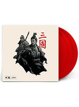 L'édition Deluxe de la bande originale vinyle de Total War : Three Kingdoms est en promo