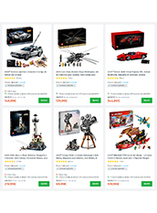 1 set LEGO acheté = le 2ème à -50%