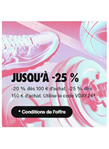Jusqu'à -25% sur la boutique Nike