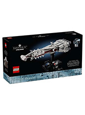 la-replique-en-lego-du-tantive-iv-est-en-promo