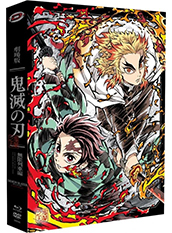 l-edition-collector-du-film-demon-slayer-le-train-de-l-infini-est-en-promo